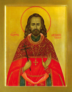 Икона священномученика Александра Вершинского